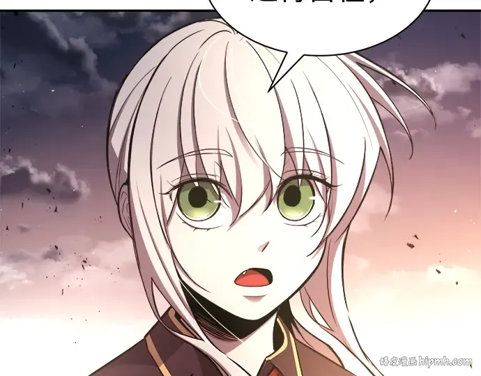 第43话 第280页