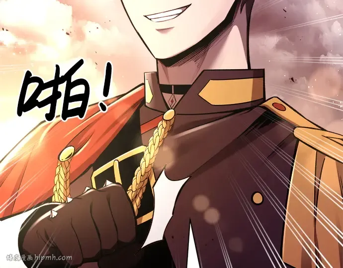 第43话 第288页