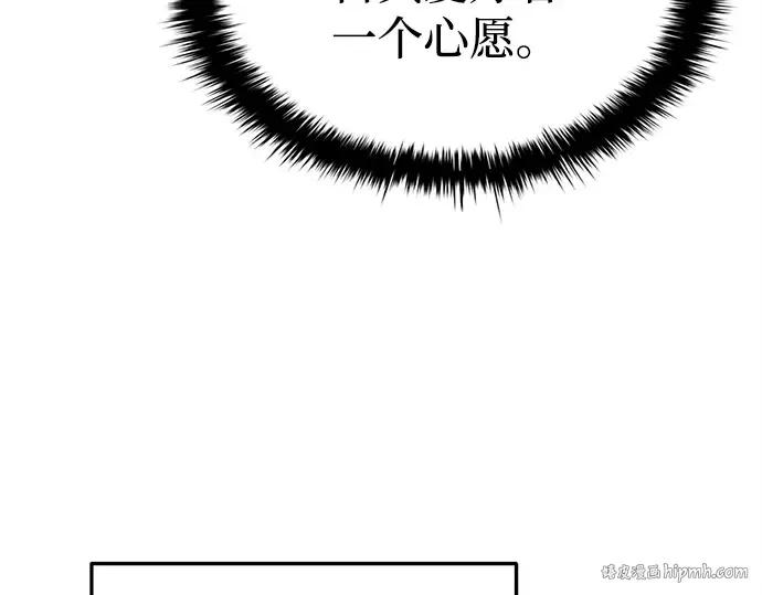 第43话 第304页