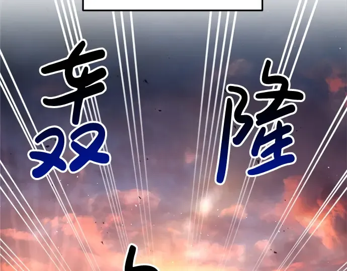 第43话 第310页
