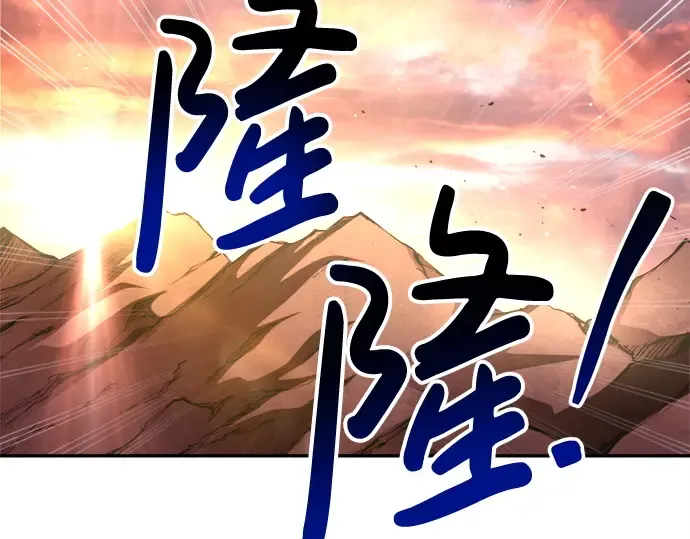第43话 第311页