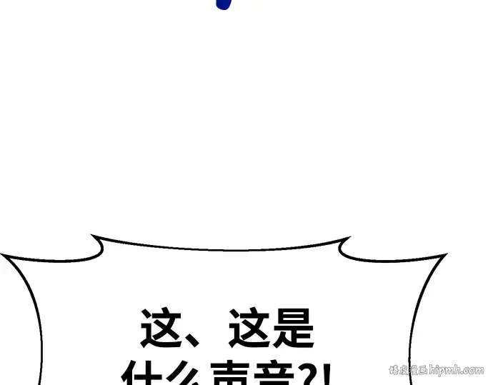 第43话 第312页