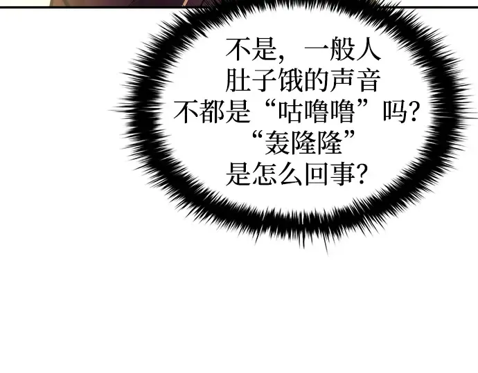 第43话 第318页