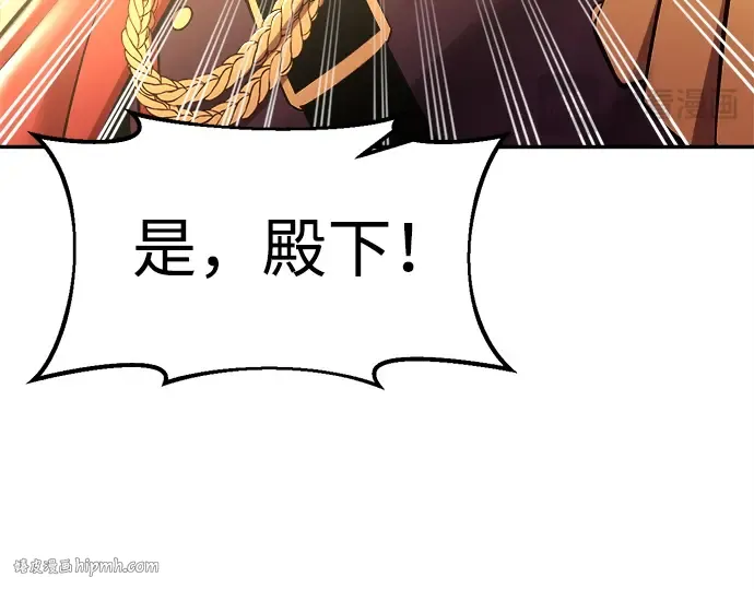 第43话 第328页