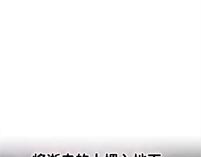 第43话 第329页