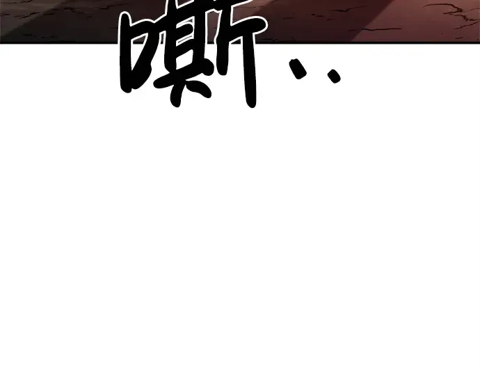 第43话 第332页