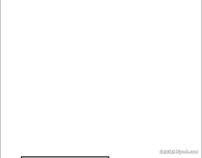第44话 第8页