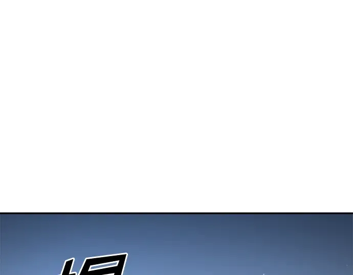 第44话 第52页