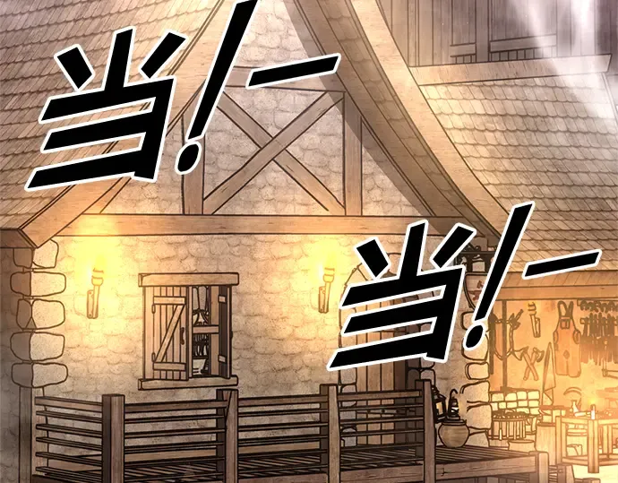 第44话 第63页