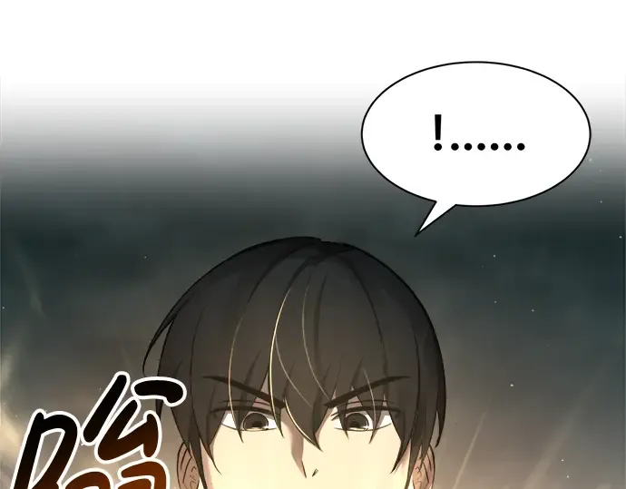 第44话 第83页