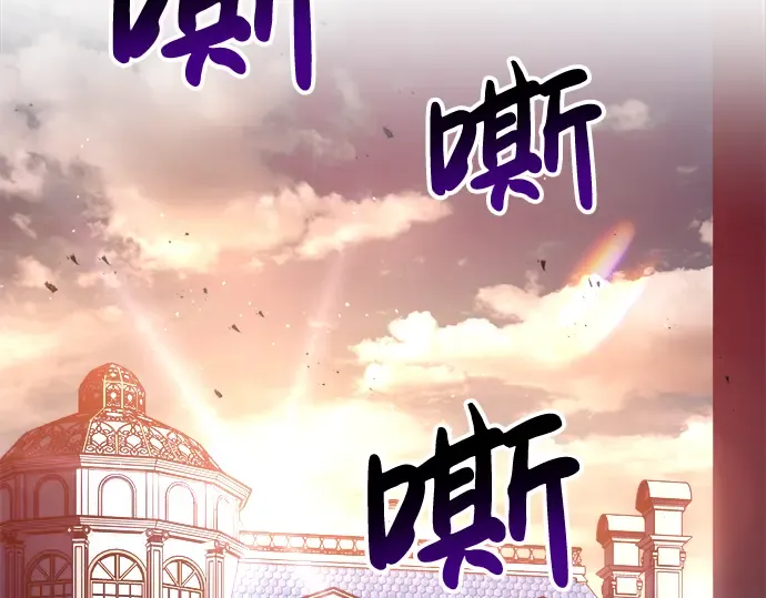 第44话 第146页