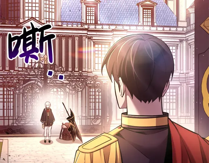 第44话 第147页