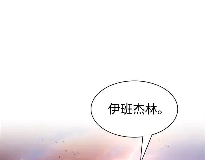 第44话 第149页