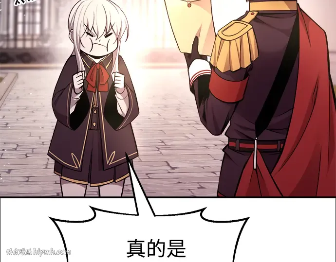 第44话 第168页