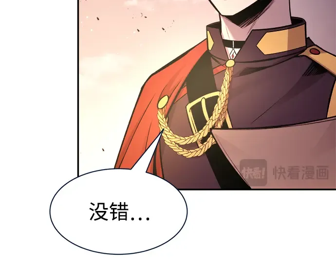 第44话 第171页