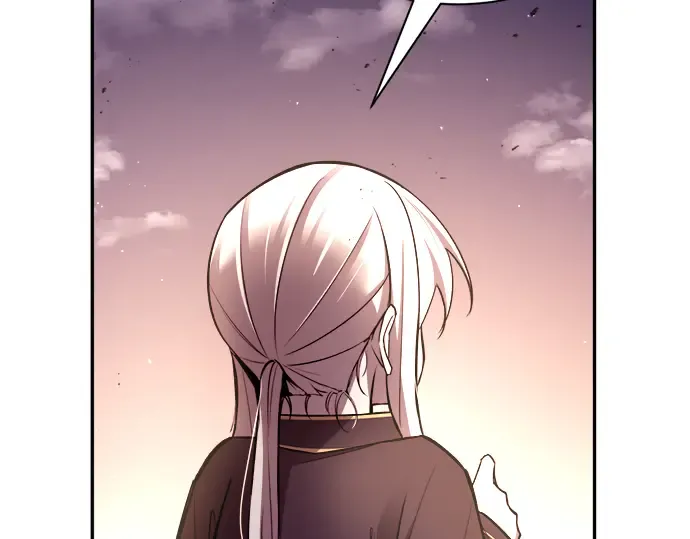 第44话 第207页