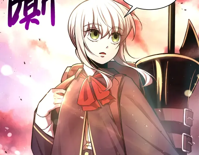 第44话 第262页