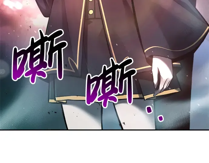 第44话 第263页
