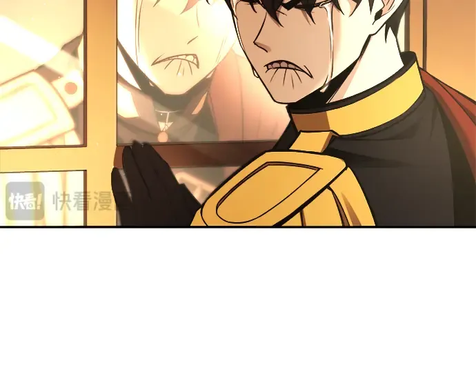 第44话 第270页