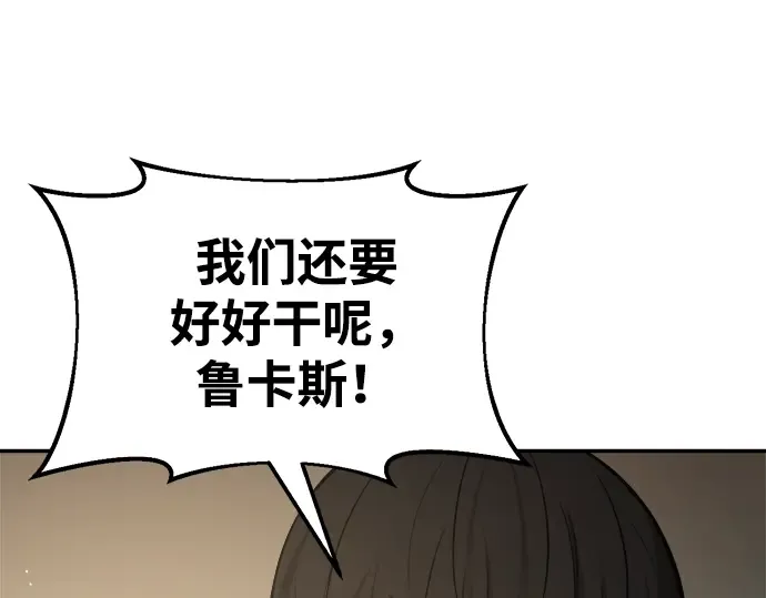 第44话 第273页