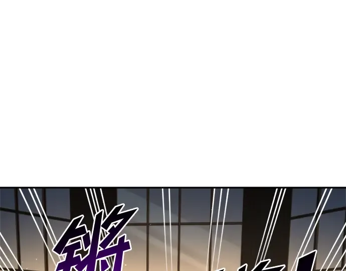 第44话 第282页