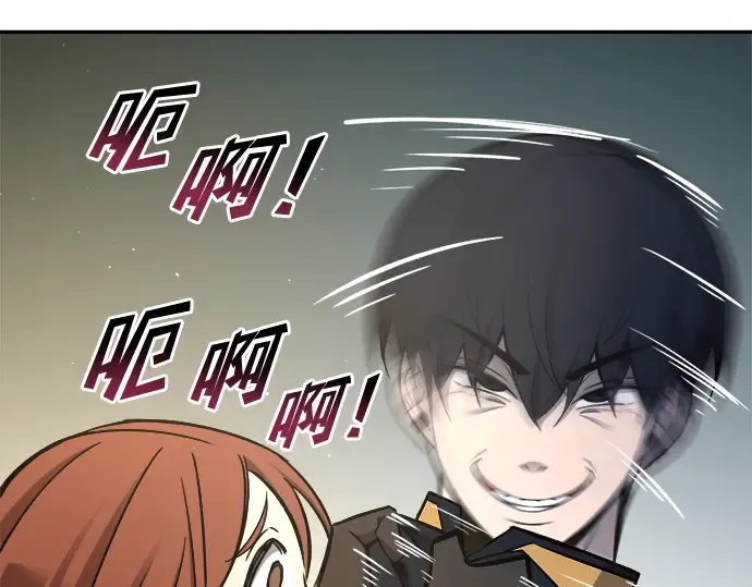 第44话 第294页