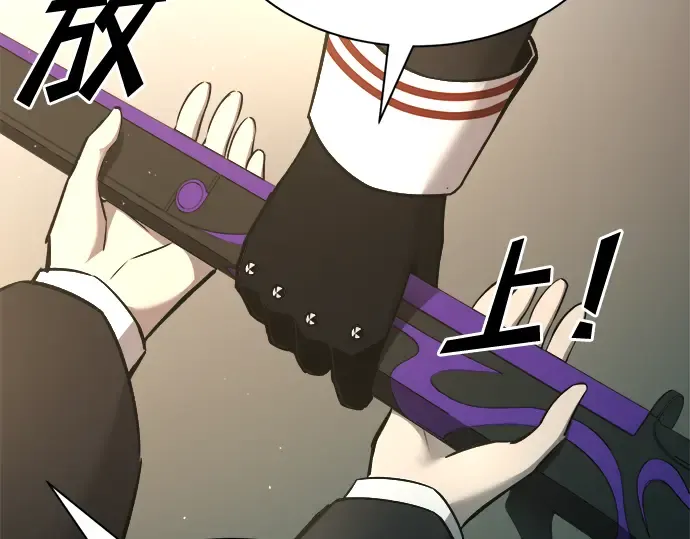 第44话 第303页