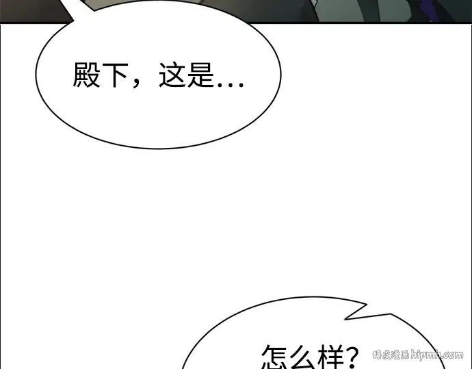 第44话 第304页