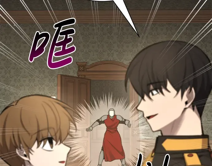 第44话 第307页