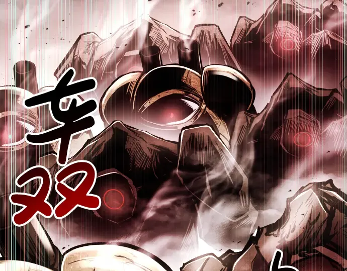 第44话 第315页