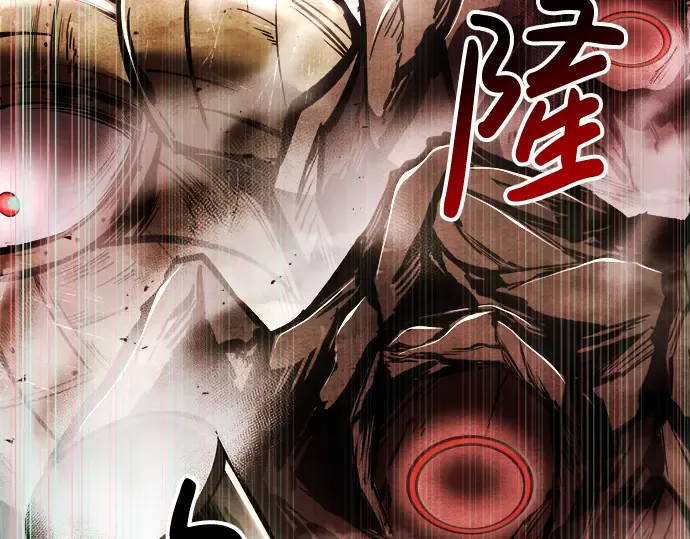 第44话 第316页