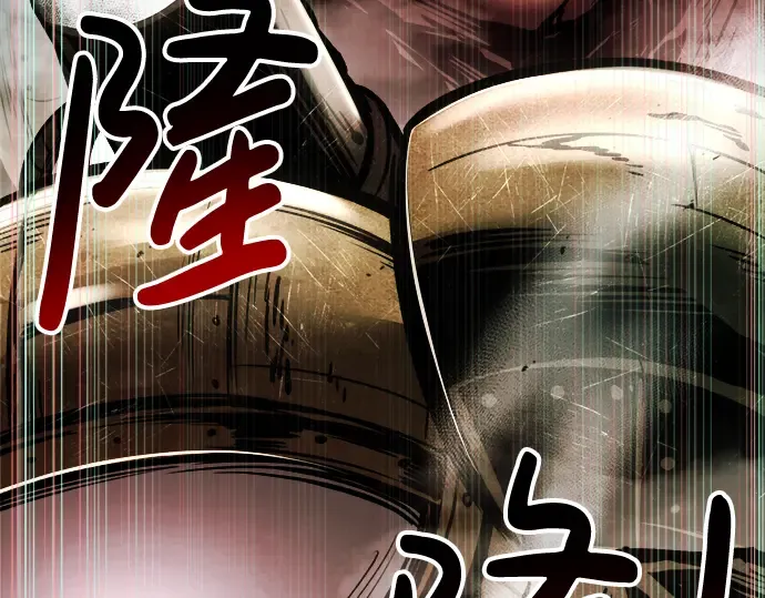 第44话 第317页