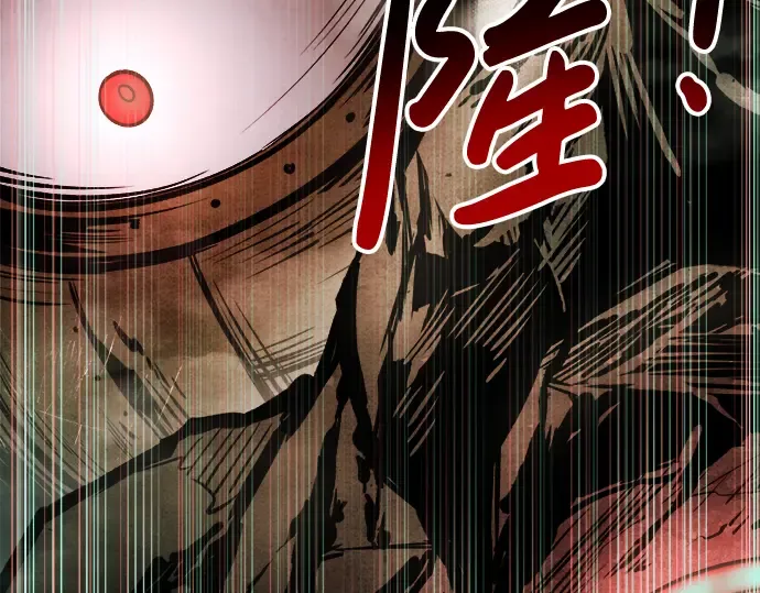 第44话 第318页