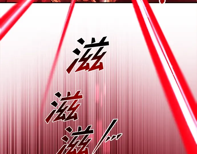 第44话 第324页