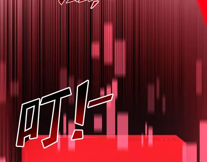 第44话 第325页