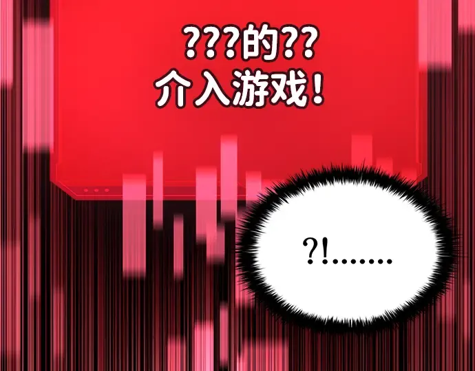 第44话 第326页
