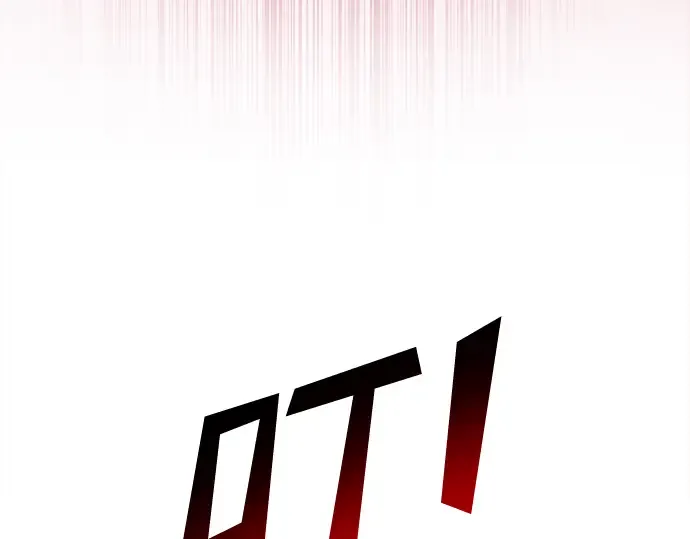 第44话 第331页