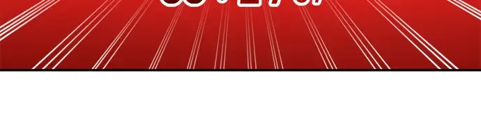 第44话 第333页