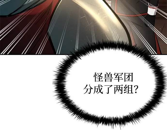 第44话 第341页
