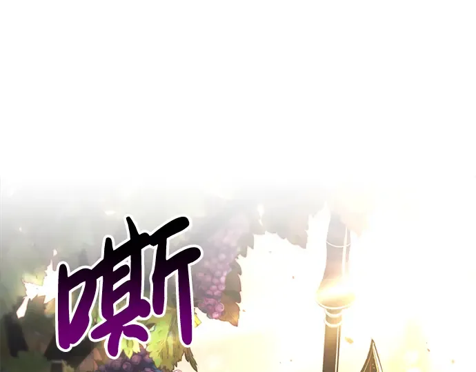 第44话 第354页