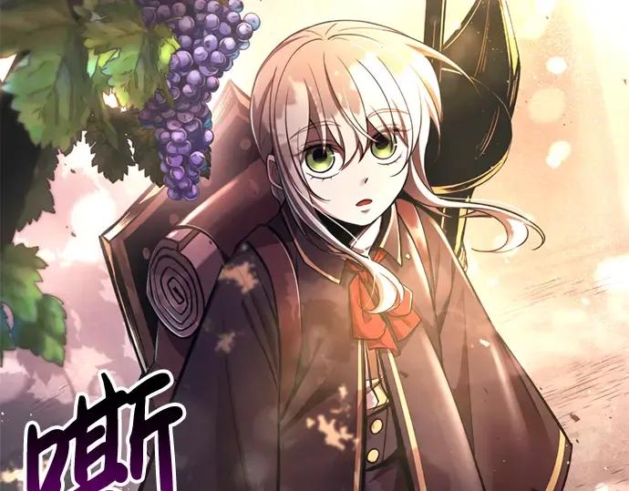 第44话 第355页