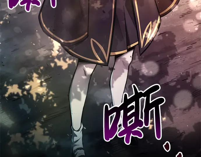 第44话 第356页