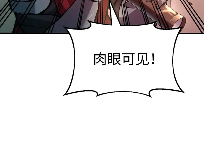 第45话 第18页