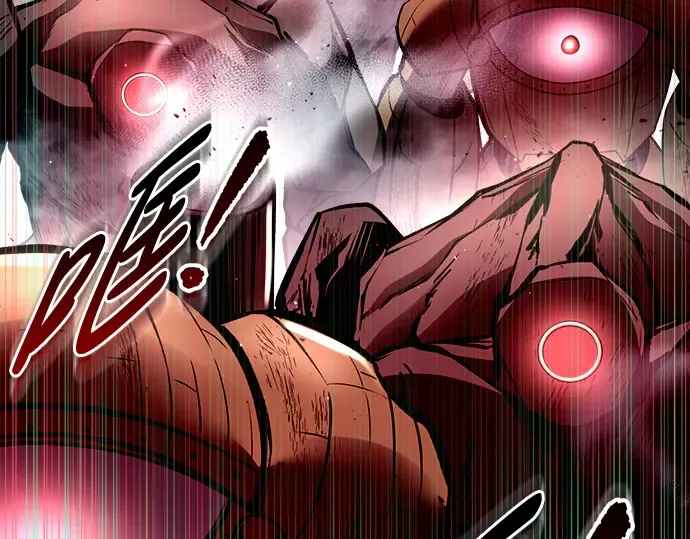 第45话 第22页