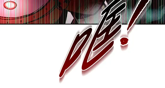 第45话 第23页