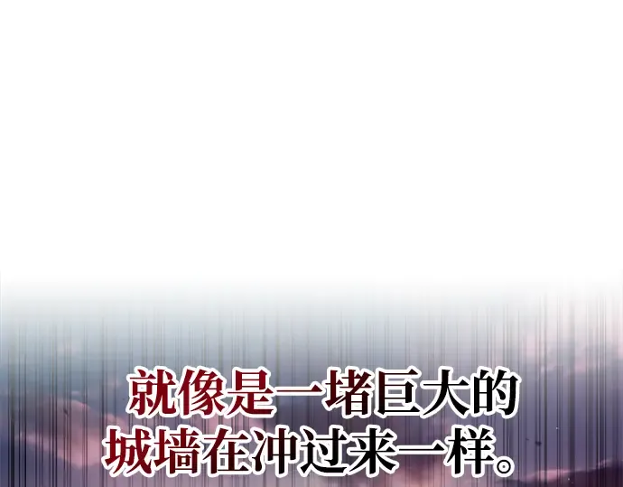 第45话 第28页