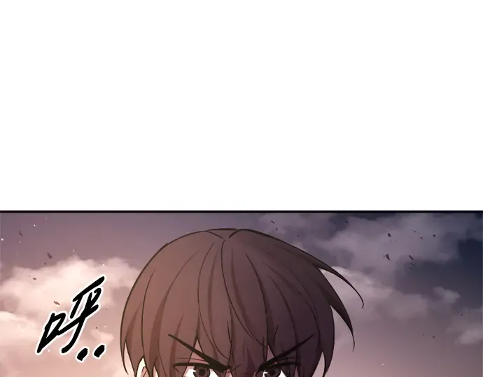 第45话 第41页