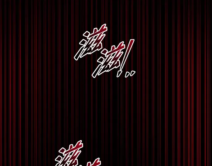 第45话 第57页