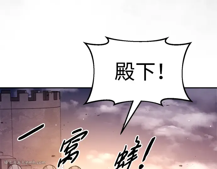第45话 第64页