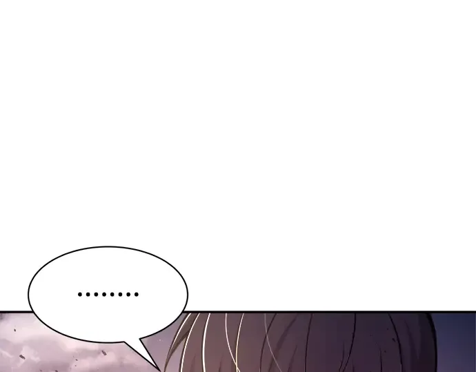第45话 第76页